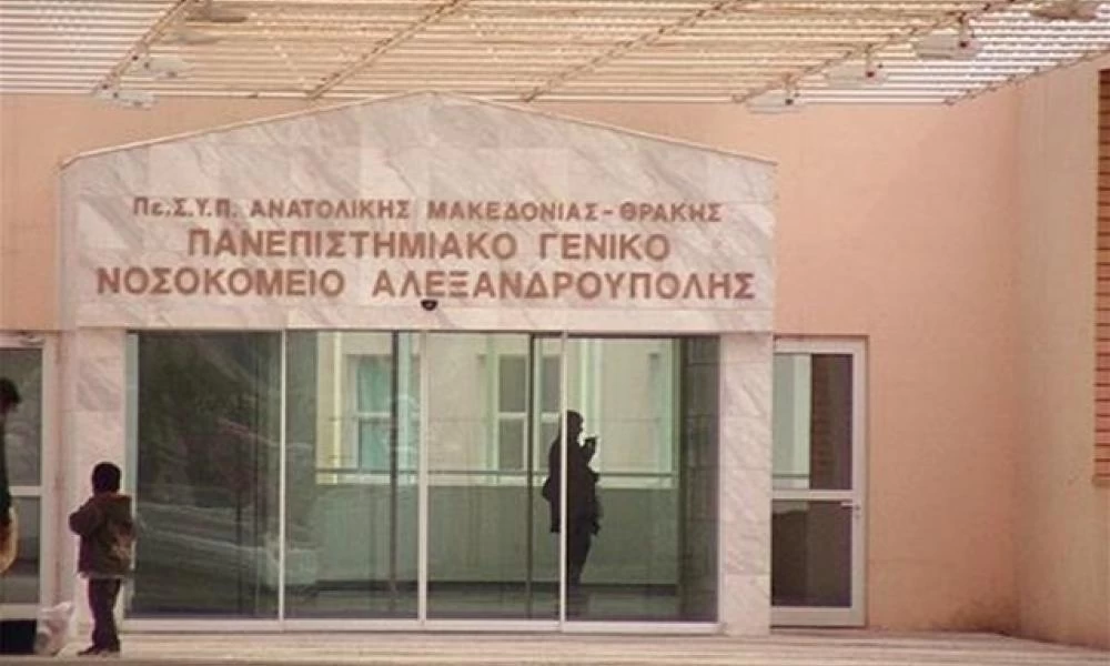 Κορονοϊός: Στους 203 οι νεκροί, πέθανε 63χρονος στην Αλεξανδρούπολη
